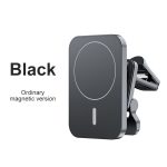 car charger 7