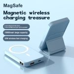 Mils Studio MagSafe Fast Wireless Charging1